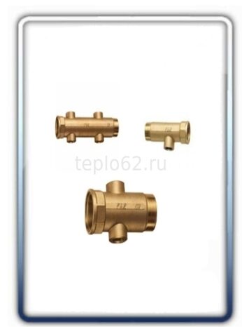 Нерегулируемые коллекторы из латуни (отводы с трубной резьбой)